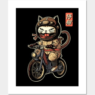 Japanese Samurai Cat on Motorcycle Kawaii Ninja Cat Posters and Art